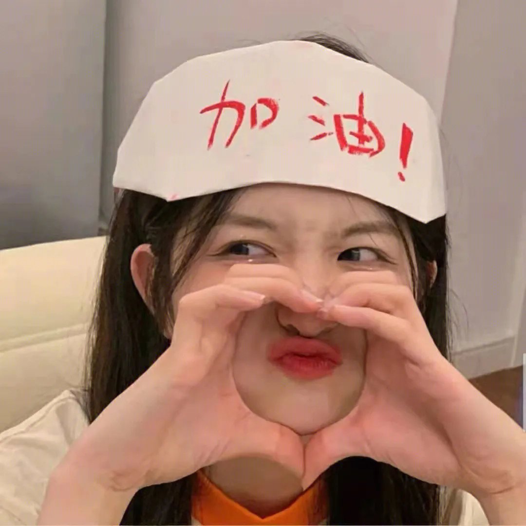 铁血英魂