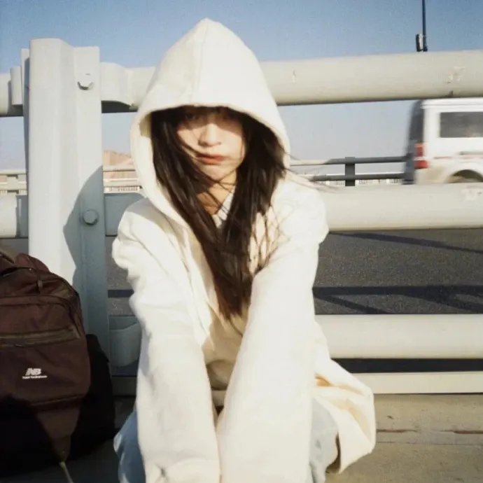陪她一会儿