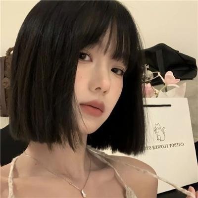 嘉娜